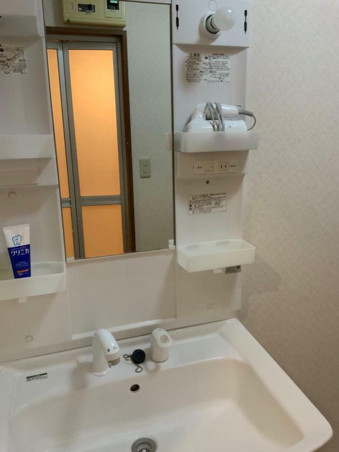 Apartamento Kasumi-An4 Kumamoto Exterior foto