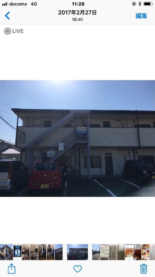 Apartamento Kasumi-An4 Kumamoto Exterior foto
