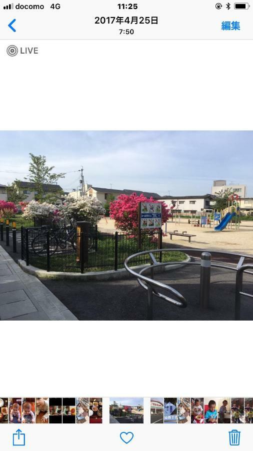 Apartamento Kasumi-An4 Kumamoto Exterior foto